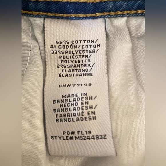 One 5 One   151 Denim Full Zipper Skirt
Size: Small - Picture 6 of 8